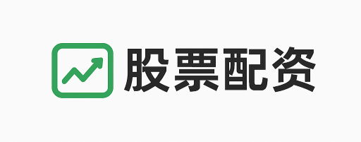 永信证券